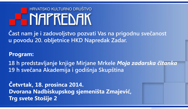 HKD Napredak, 20. godisnjica djelovanja