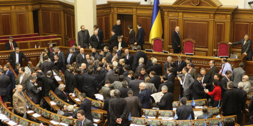 Ukrajinski parlament, foto: en.ria.ru Ukrajinski parlament, foto: en.ria.ru