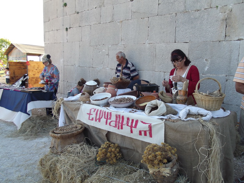 Dani vitezova vranskih, 19. srpnja 2014.