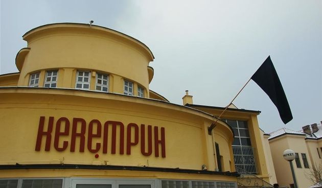 Kazalistu Kerempuh odrzana je komemoracija u spomen dramaturga Fadila Hadzica, ciji je suosnivac. Photo: Tomislav Miletic/PIXSELL