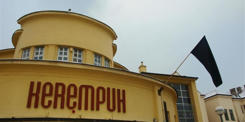 Kazalistu Kerempuh odrzana je komemoracija u spomen dramaturga Fadila Hadzica, ciji je suosnivac. Photo: Tomislav Miletic/PIXSELL