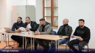 Udruga Arbanasi Udruga Arbanasi