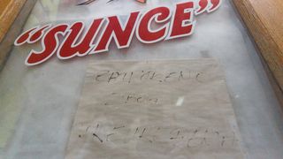 Zatvorene butige i poluprazan zadarski Poluotok Zatvorene butige i poluprazan zadarski Poluotok