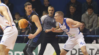 KK Zadar porazio DInamo Zagreb u 21. kolu FAVBET Premijer lige KK Zadar porazio DInamo Zagreb u 21. kolu FAVBET Premijer lige