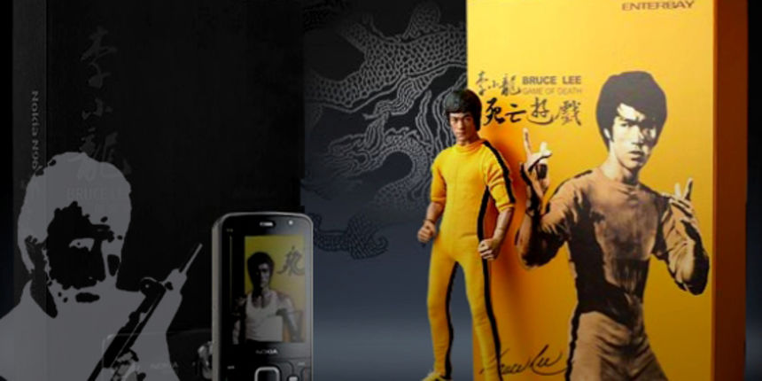 Nokia N96 Bruce Lee Nokia N96 Bruce Lee