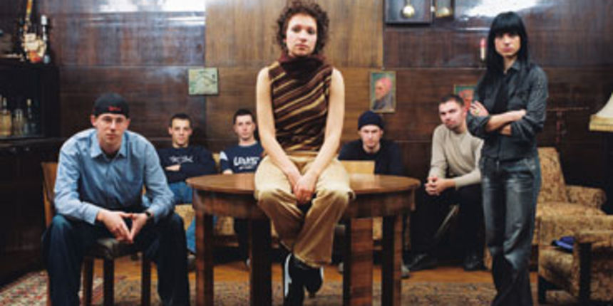 Elemental (foto: Muzika.hr) Elemental (foto: Muzika.hr)