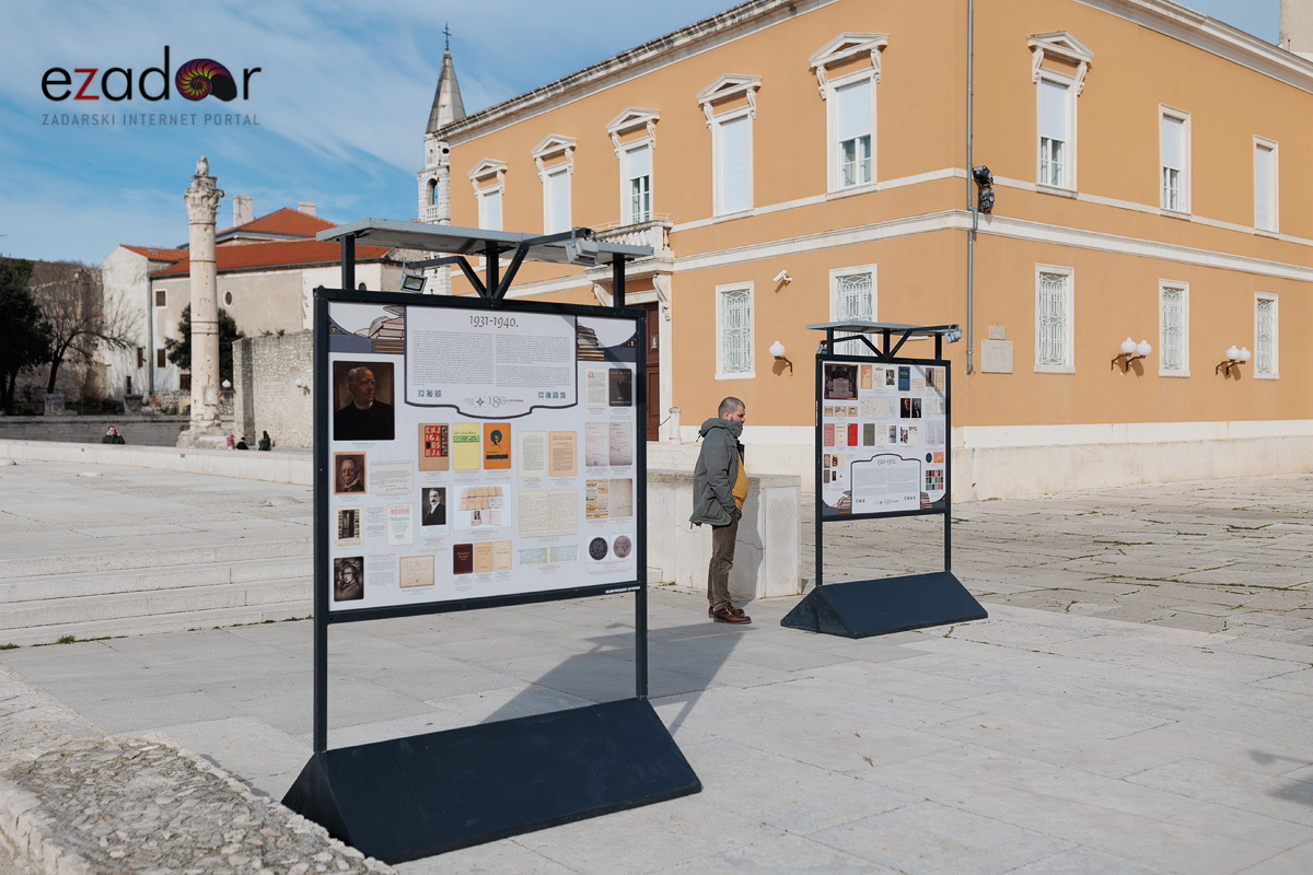 Izložba Hrvatskoga povijesnog muzeja i Matice hrvatske @ Forum Izložba Hrvatskoga povijesnog muzeja i Matice hrvatske @ Forum