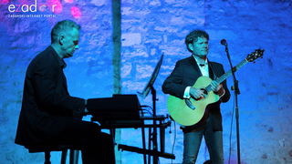 Tribute to Swing – Davor Pekota & Ivana Kindl @ Forum Tribute to Swing – Davor Pekota & Ivana Kindl @ Forum