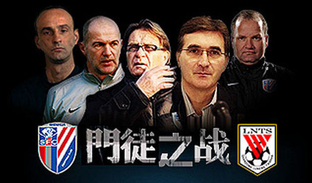 Ivanković vs Ćiro, Foto: eVaraždin.hr