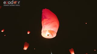 Humanitarni svjetlosni spektakl “Zaželi ljubav 2018.” @ Forum