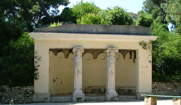 Park Kraljice Jelene Madijevke