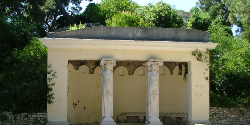 Park Kraljice Jelene Madijevke Park Kraljice Jelene Madijevke