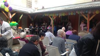 Dom za odrasle Sveti Frane