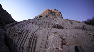 Uspon na Bojin Kuk i pogled na Italiju, Foto: Leo Banić Uspon na Bojin Kuk i pogled na Italiju, Foto: Leo Banić
