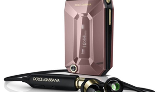 Sparkling Rose Jalou (Moda.hr)