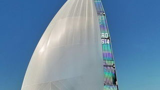 Regata Zadarska Koka 2015. Regata Zadarska Koka 2015.