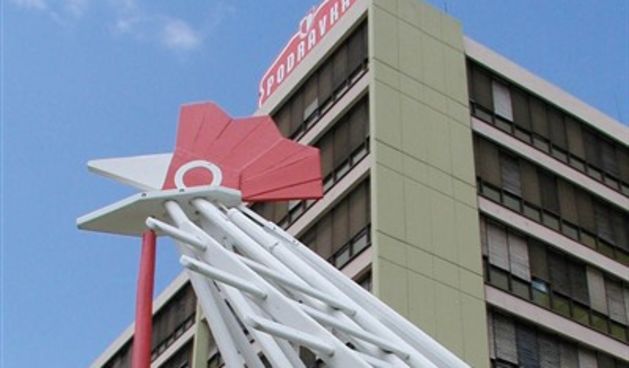 Podravka (Foto: CROPIX)