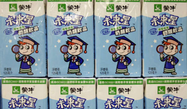 Kinesko miljeko (Foto: Totalportal.hr)