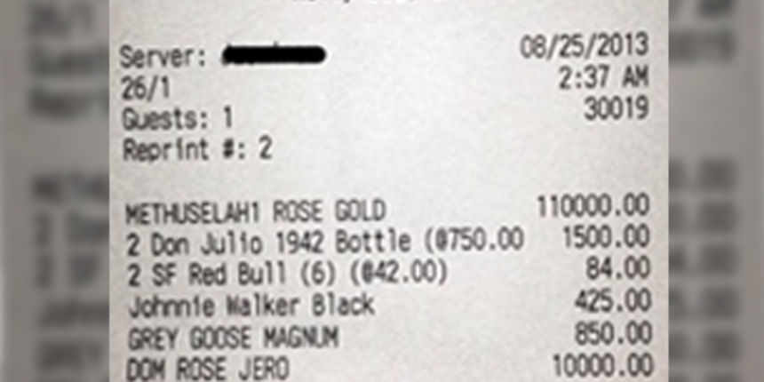 napojnic, foto: Instagram Miranda Viđak / Društvene mreže Instagram Miranda Viđak (Foto)