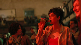 Arsenal – Tribute to Azra (Foto:Saša Čuka)