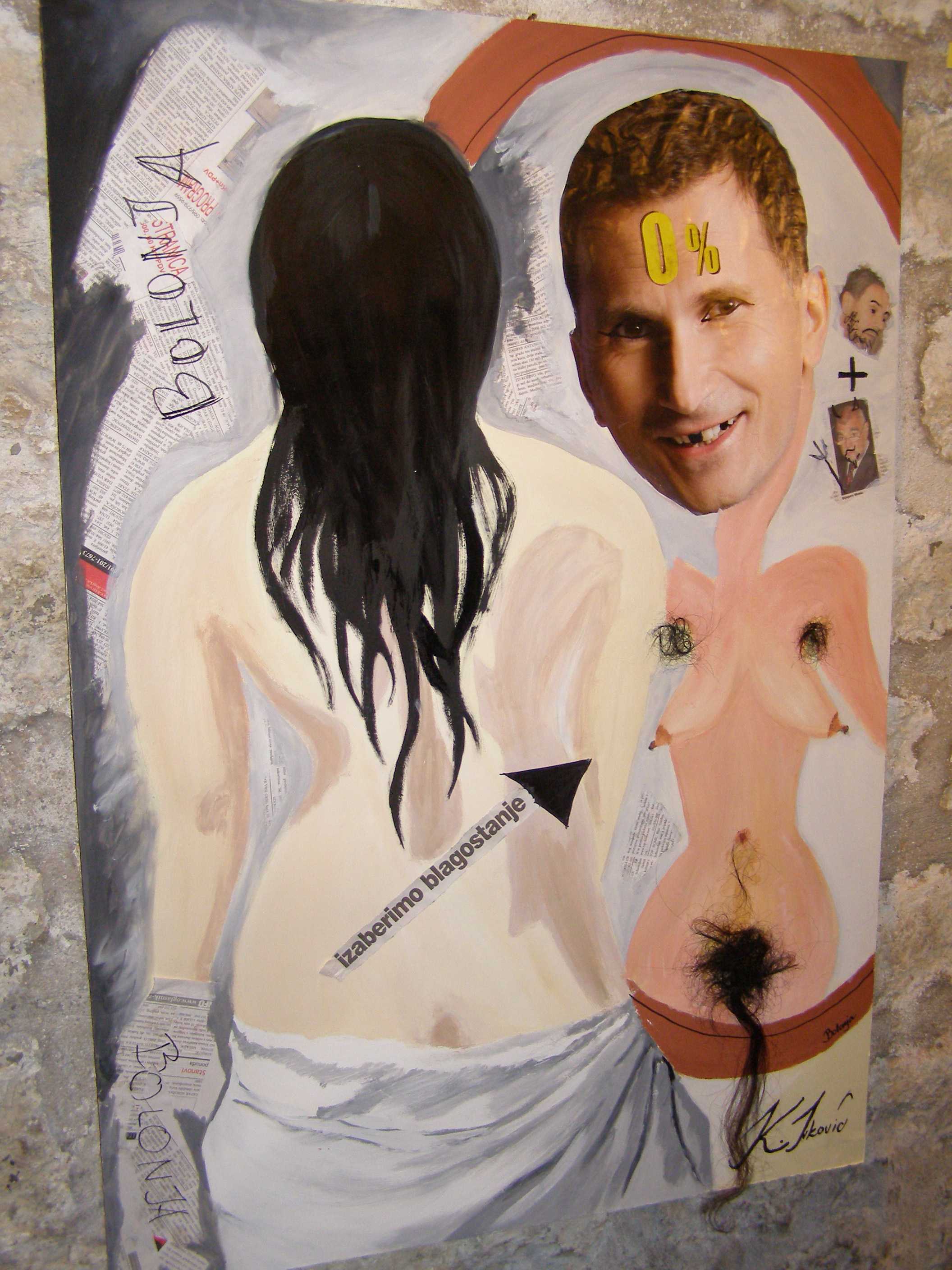 Izložba dadaizam u Studentskom klubu Izložba dadaizam u Studentskom klubu