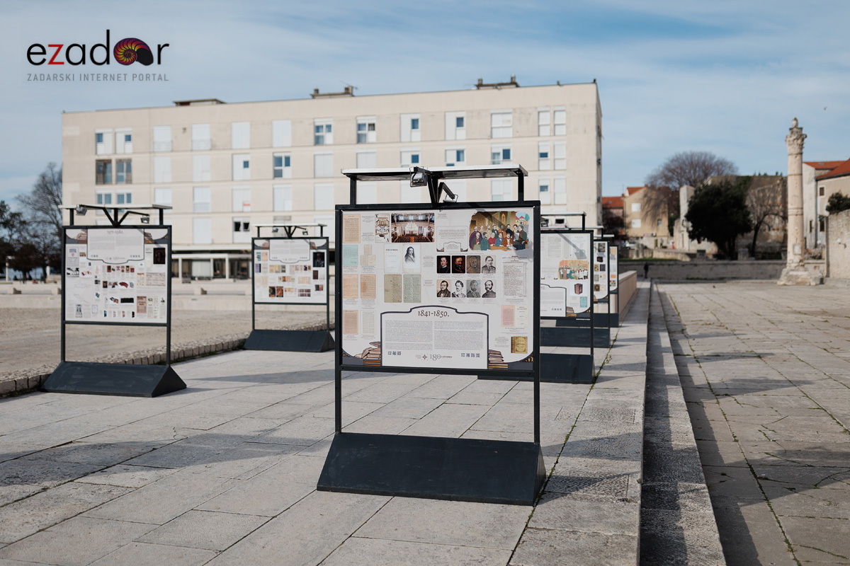 Izložba Hrvatskoga povijesnog muzeja i Matice hrvatske @ Forum Izložba Hrvatskoga povijesnog muzeja i Matice hrvatske @ Forum