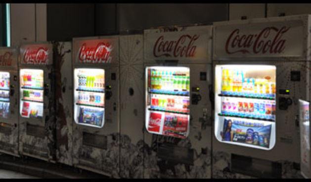 Foto: artificiallife.blog.hr/automat za piće