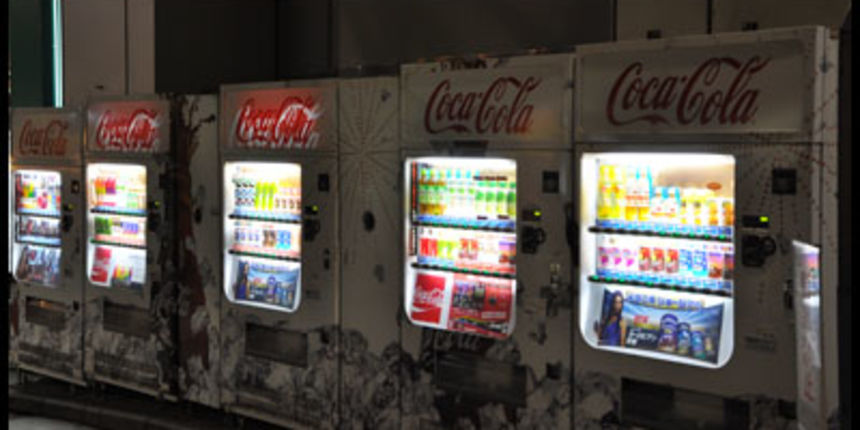 Foto: artificiallife.blog.hr/automat za piće