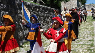 Zvonimirovi dani, Knin 28. i 29. lipnja 2008.