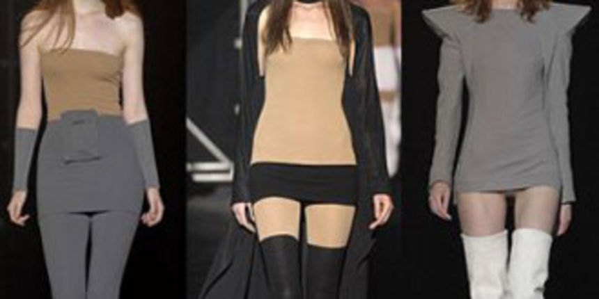 Maison Martin Margiela (Moda.hr)