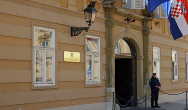 Vlada RH (Foto: liderpress.hr)