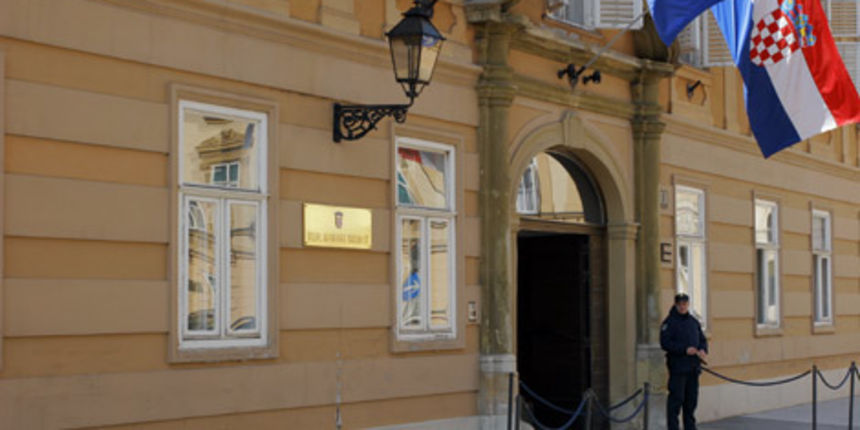 Vlada RH (Foto: liderpress.hr) Vlada RH (Foto: liderpress.hr)