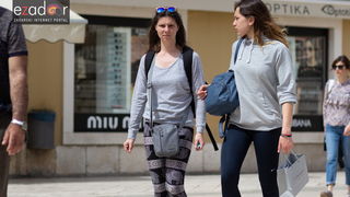 Đir po gradu, srijeda 2. svibnja 2018. Đir po gradu, srijeda 2. svibnja 2018.