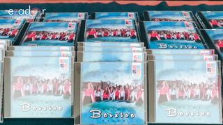 U Svečanoj dvorani Sveučilišta predstavljen CD-a klape Bersice U Svečanoj dvorani Sveučilišta predstavljen CD-a klape Bersice