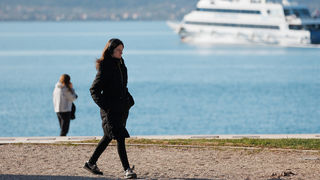 Đir po gradu, 17. siječnja 2025.