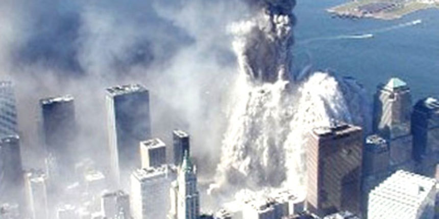 11. rujna – napad na WTC (Foto: HTV) 11. rujna – napad na WTC (Foto: HTV)