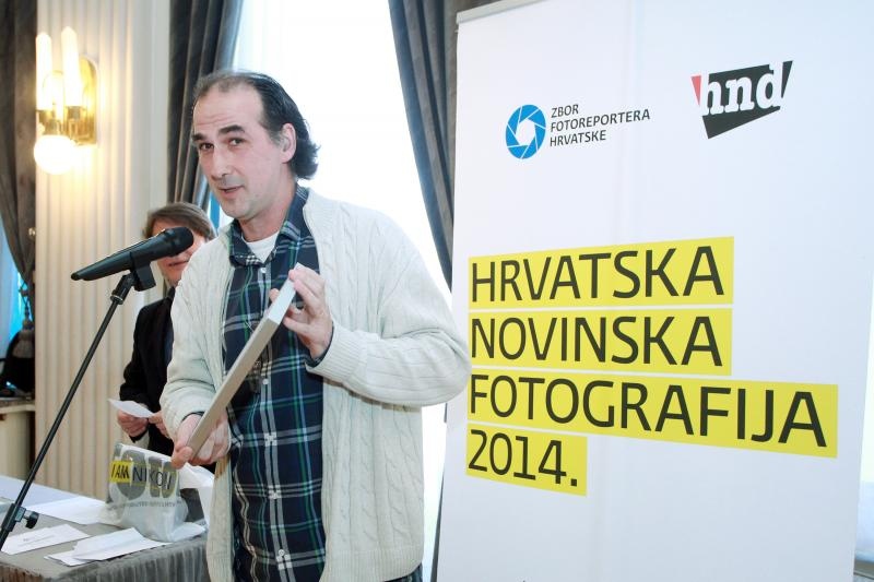 Velika dvorana HND-a, Proglasenje pobjednika 12. natjecaja Hrvatska novinska fotografija. Photo: Goran Jakus/PIXSELL Velika dvorana HND-a, Proglasenje pobjednika 12. natjecaja Hrvatska novinska fotografija. Photo: Goran Jakus/PIXSELL