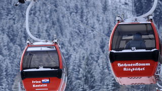 Kitzbuhel, 210111.
Fis Audi World Cup, Svjetski skijaski kup u Kitzbuhelu utrka Super G.
Na slici: gondola u Kitzbuhelu na Hahnenlammu posvecena Ivicinoj pobjedi u kombinaciji u prosloj sezoni.
Foto: Drago Sopta / CROPIX Kitzbuhel, 210111.
Fis Audi World Cup, Svjetski skijaski kup u Kitzbuhelu utrka Super G.
Na slici: gondola u Kitzbuhelu na Hahnenlammu posvecena Ivicinoj pobjedi u kombinaciji u prosloj sezoni.
Foto: Drago Sopta / CROPIX
