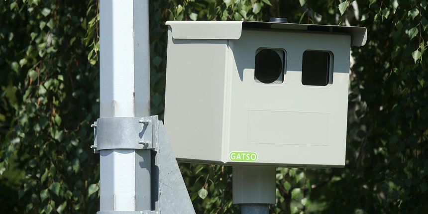 Kamera za mjerenje brzine