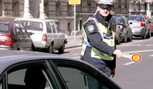 Policajac (Foto: Vjesnik.hr)