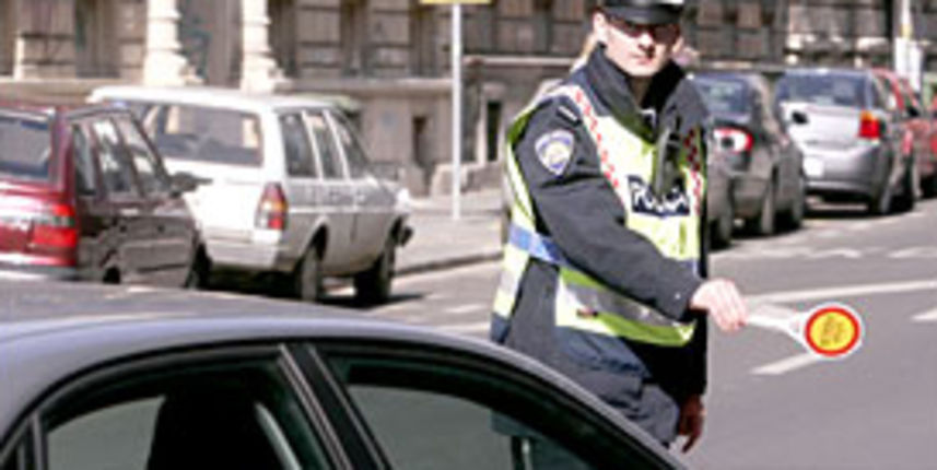 Policajac (Foto: Vjesnik.hr) Policajac (Foto: Vjesnik.hr)