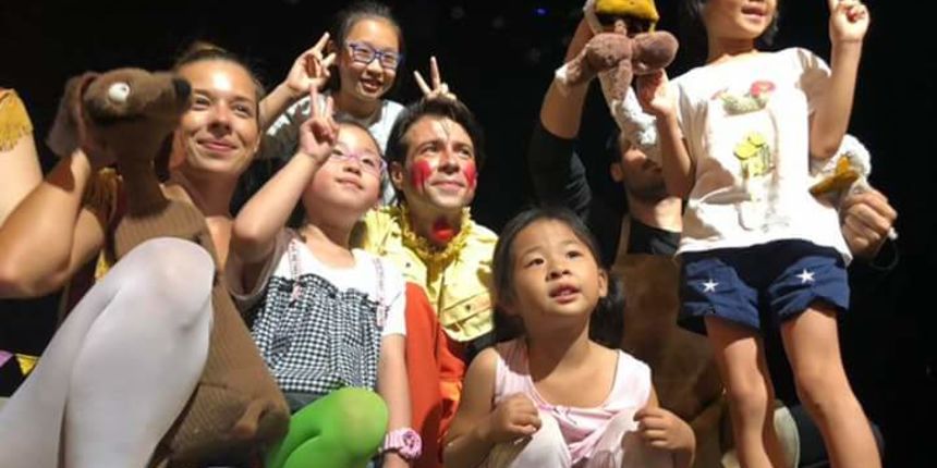 “Kaštanka” “Kaštanka”