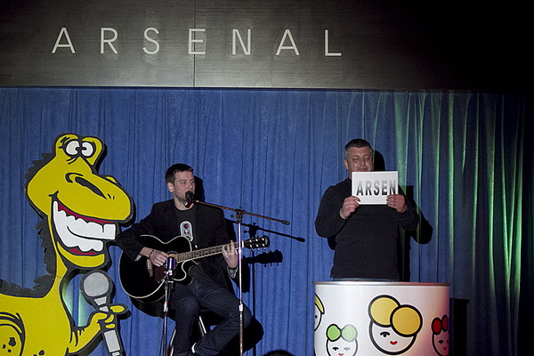 Panc festival treca vecer Panc festival treca vecer