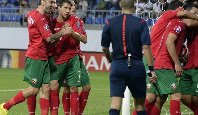 Bugarska, foto: twitter