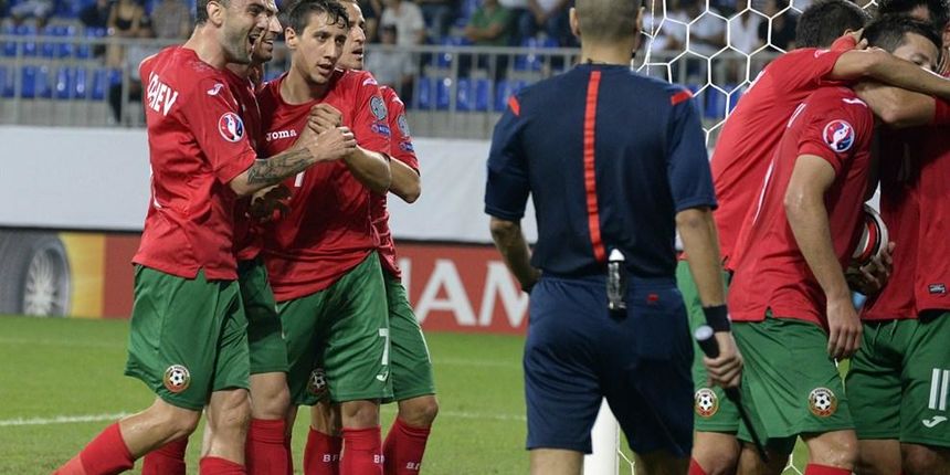 Bugarska, foto: twitter