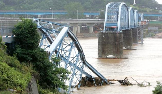 Tajfun u Koreji, foto: http://joongangdaily.joins.com