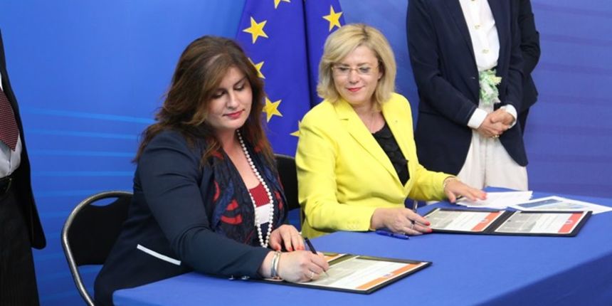 Gabrijela Žalac Gabrijela Žalac