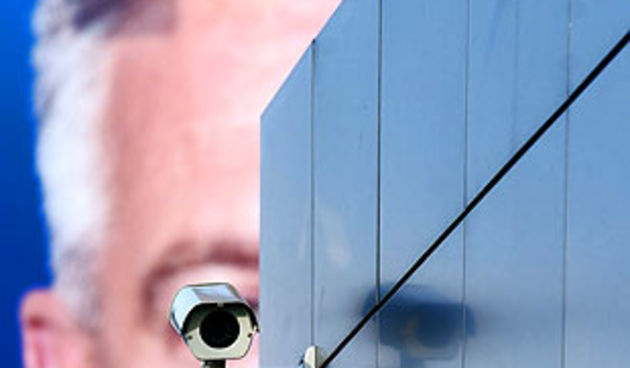 Nadzor (Foto: Vjekoslav Skledar/CROPIX)