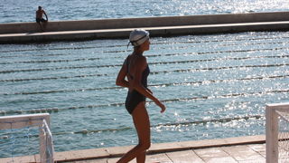 Županijsko natjecanje u plivanju Županijsko natjecanje u plivanju