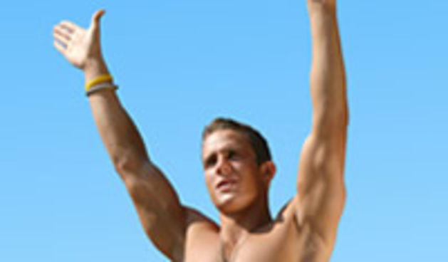 Muskarac (Fitness.com.hr)